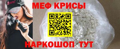 кокаин колумбия Бийск