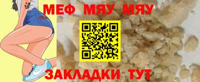 MDMA Беслан