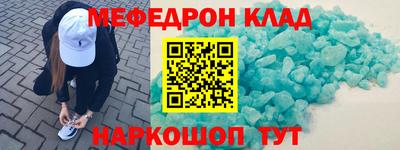 кокаин колумбия Бийск