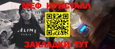 кокаин премиум Берёзовский