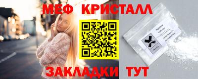 MDMA Беслан