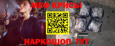 кокаин колумбия Бийск