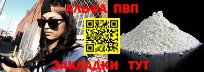 MDMA Беслан