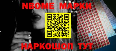 кокаин премиум Берёзовский