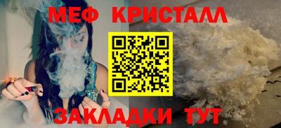 кокаин премиум Берёзовский