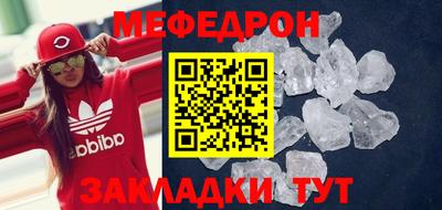 кокаин премиум Берёзовский