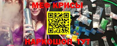 кокаин колумбия Бийск