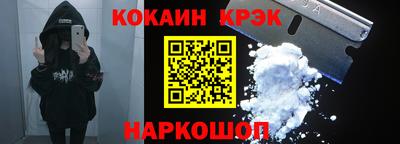 MDMA Беслан