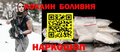 MDMA Беслан