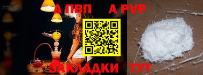 кокаин премиум Берёзовский