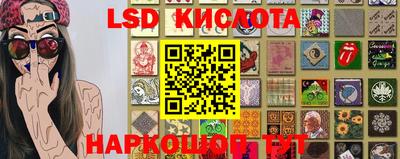 кокаин колумбия Бийск