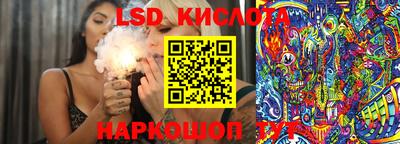 кокаин колумбия Бийск