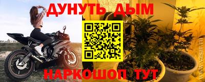 MDMA Беслан