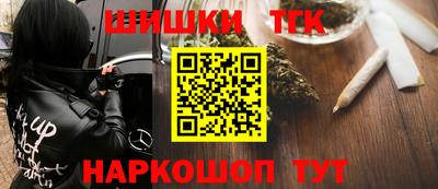 MDMA Беслан