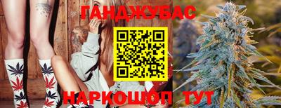 MDMA Беслан
