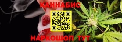 кокаин колумбия Бийск
