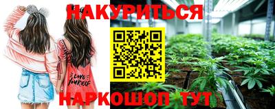 кокаин колумбия Бийск
