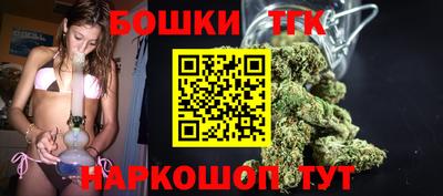кокаин премиум Берёзовский