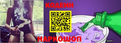 MDMA Беслан