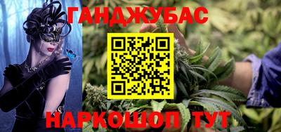 кокаин колумбия Бийск