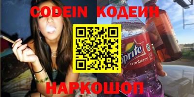 MDMA Беслан