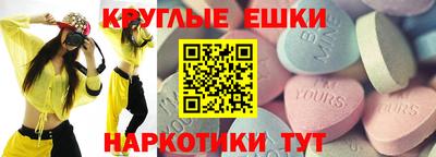 кокаин премиум Берёзовский