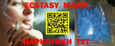 кокаин колумбия Бийск