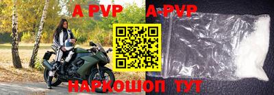 кокаин премиум Берёзовский