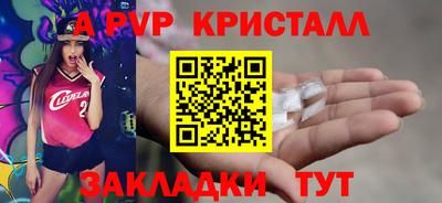 кокаин колумбия Бийск