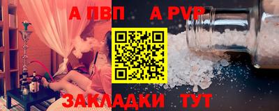 MDMA Беслан