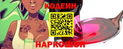 MDMA Беслан