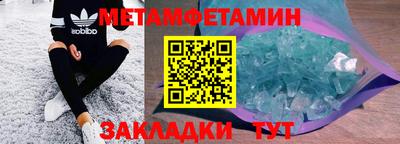 MDMA Беслан