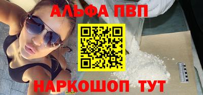 кокаин премиум Берёзовский