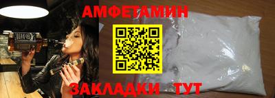 кокаин колумбия Бийск