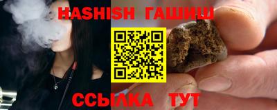 кокаин премиум Берёзовский