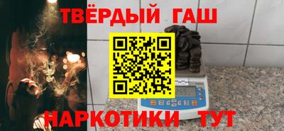 кокаин премиум Берёзовский