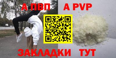 кокаин премиум Берёзовский