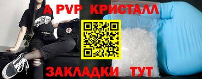 кокаин колумбия Бийск