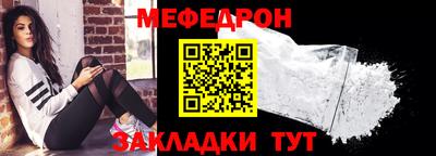 кокаин колумбия Бийск