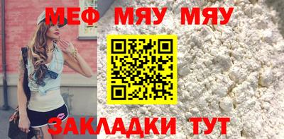 кокаин премиум Берёзовский