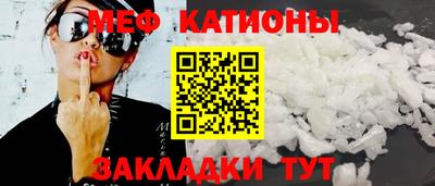 MDMA Беслан