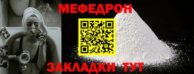 кокаин премиум Берёзовский
