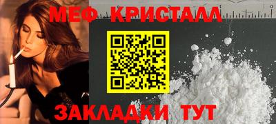 кокаин колумбия Бийск