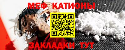 кокаин колумбия Бийск